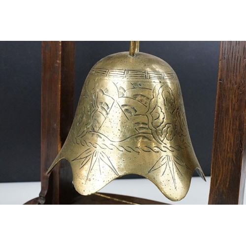 155 - Oak and Brass ' Fireman's Helmet ' Dinner Gong, approx 34cm tall