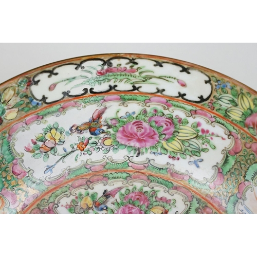 52 - Chinese Cantonese Famille Rose Porcelain Bowl decorated with panels of figures and panels of exotic ... 