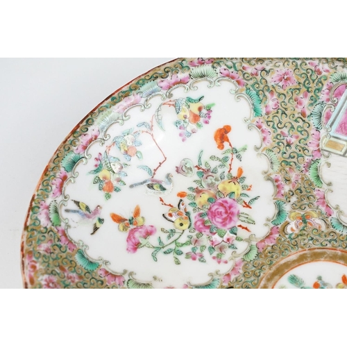 52 - Chinese Cantonese Famille Rose Porcelain Bowl decorated with panels of figures and panels of exotic ... 