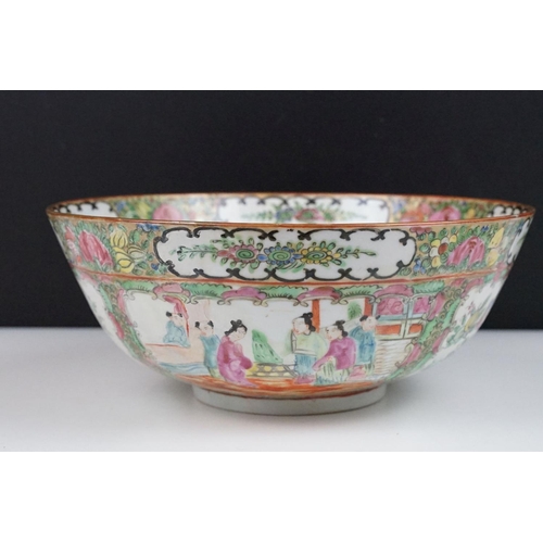 52 - Chinese Cantonese Famille Rose Porcelain Bowl decorated with panels of figures and panels of exotic ... 