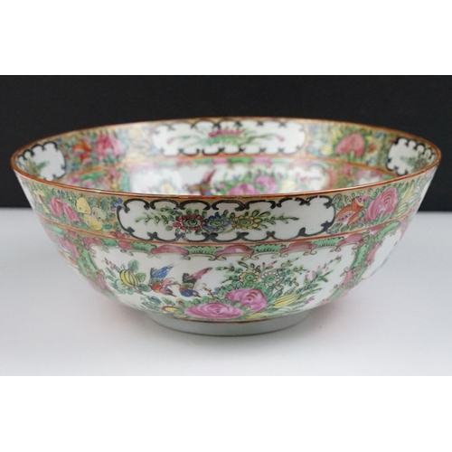 52 - Chinese Cantonese Famille Rose Porcelain Bowl decorated with panels of figures and panels of exotic ... 