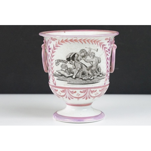 66 - 19th Century Duke of Wellington commemorative pink lustre pottery pedestal urn, black printed with p... 