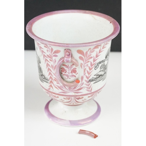 66 - 19th Century Duke of Wellington commemorative pink lustre pottery pedestal urn, black printed with p... 