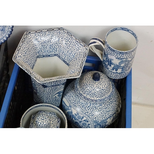 127 - Late 19th / early 20th century Adams blue & white Chinese style ceramics, reg no. 623294, to include... 