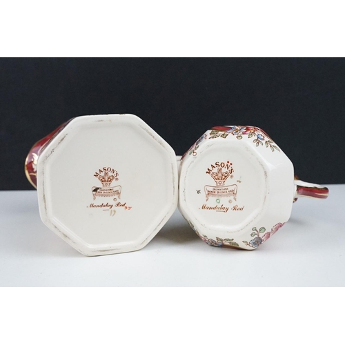 36 - Masons Ironstone 'Mandalay Red' ceramics, 6 pieces, to include a serving dish, dinner plate, ginger ... 