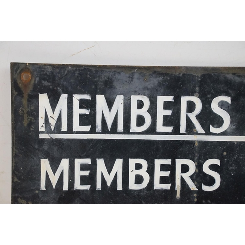 456 - Vintage enamelled 'members only car park' sign having a black background with white lettering. Measu... 