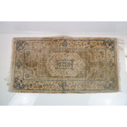 696 - Chinese part Silk Pale Ground Rug, 122cm x 63cm