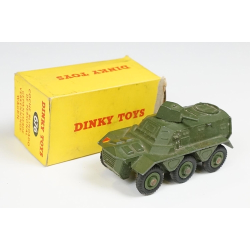 238 - Seven boxed Dinky military diecast models to include 660 Tank Transporter, 692 5.5 Medium Gun (end f... 