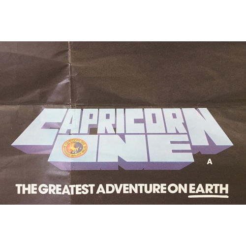 389A - Three vintage Sci-Fi quad posters featuring Logan's Run, Capricorn One & Roller Ball, condition vari... 