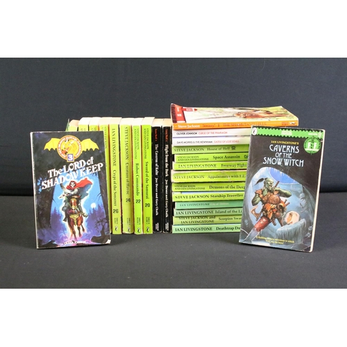 369 - 25 Fantasy adventure game books to include 20 Ian Livingstone and Steve Jackson Fighting Fantasy, al... 