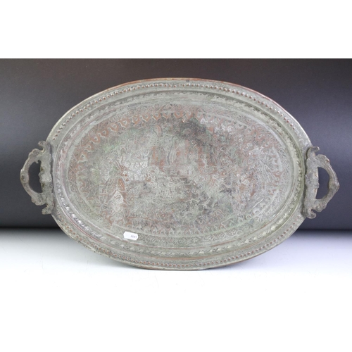 347 - Indian plated copper twin-handled metal tray with embossed & engraved decoration depicting figures &... 