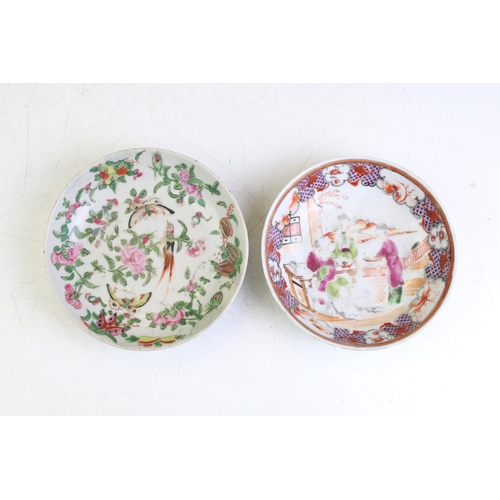 69 - Group of Chinese ceramics, 8 pieces, to include two Famille Rose dishes (one decorated with birds, f... 