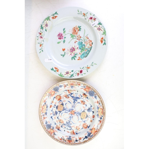 92 - Collection of eight Chinese plates & dishes, to include 5 x Famille Rose examples with enamelled flo... 