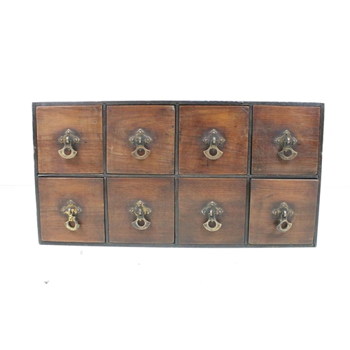 591 - 19th century Mahogany Bank of Eight Drawers, 23cm high x 44cm wide x 27cm deep