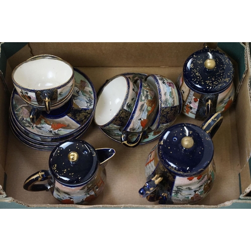 109 - Mid Century Japanese tea set having hand painted panels featuring mount fuji with seal marks to the ... 