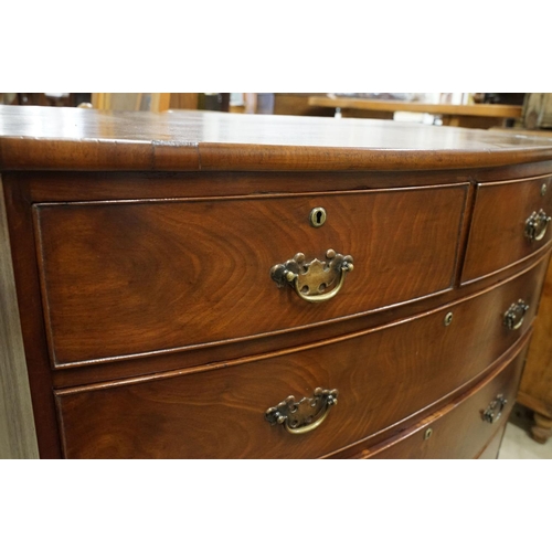 646 - Antique Mahogany Chest of Two Short over Three Long Drawers raised on swept feet, 105cm high x 102cm... 