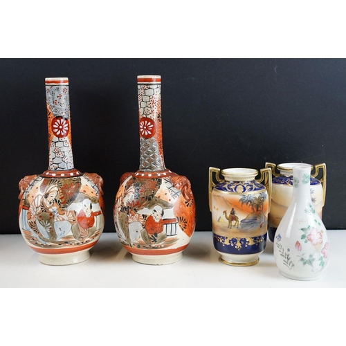 104 - Collection of oriental ceramics to include two pairs of Japanese bottle vases, a pair of Noritake va... 