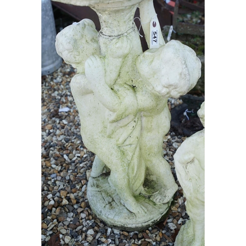 547 - Reconstituted stone garden planter of classical form, together with two reconstituted stone garden s... 