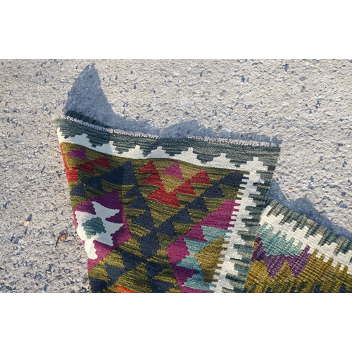 598 - Woolen Hand Knotted Maimana Kilim Runner Rug, 288cm x 75cm