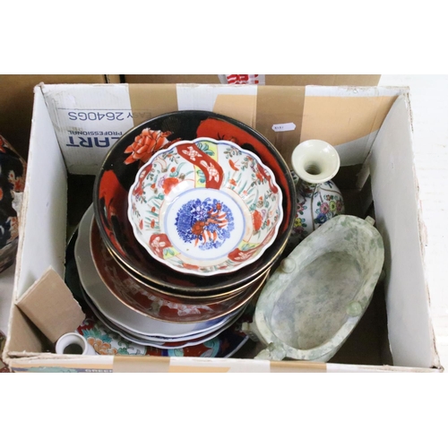 121 - Collection of mixed Oriental ceramics to include an octagonal Imari vase & cover (approx 34cm high),... 