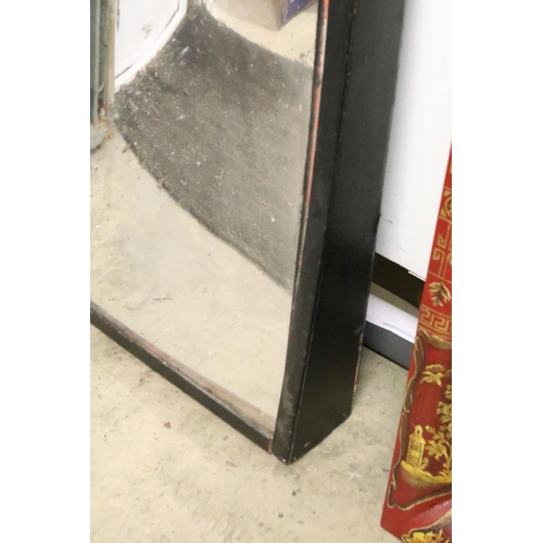 578 - Fairground or Amusement or Fun house style Rectangular Mirror with wavy effect, 157cm x 63cm