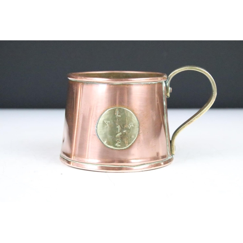 178 - Set of Three Antique Copper Ale Measuring Tankards or Mugs, each set with a brass roundel inscribed ... 