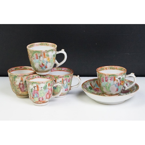 38 - Early 20th Century Chinese canton famille rose tea cups and dish. Each being overglazed with figural... 