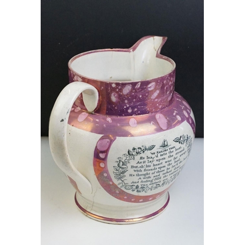 69 - Group of Sunderland lustre pottery to include a 19th century Sunderland pink lustre jug with transfe... 