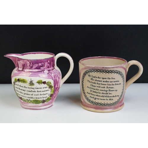 69 - Group of Sunderland lustre pottery to include a 19th century Sunderland pink lustre jug with transfe... 