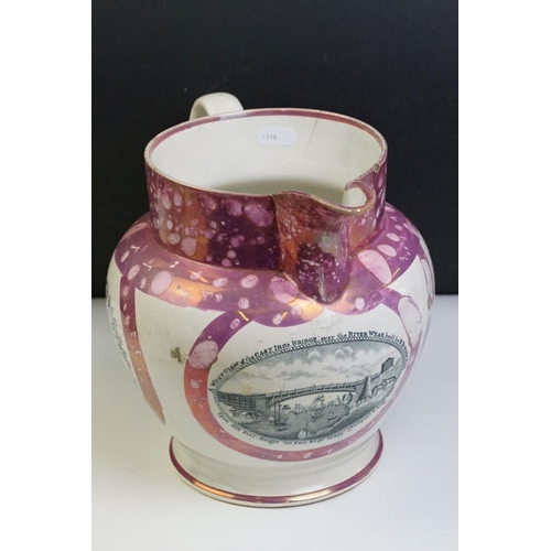 69 - Group of Sunderland lustre pottery to include a 19th century Sunderland pink lustre jug with transfe... 