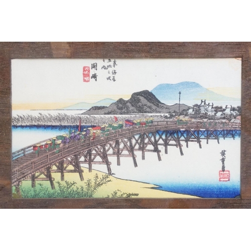 438 - Utagawa Hiroshige, Pair of Framed Japanese Woodblocks of Traditional Coastal Views with Figures, eac... 