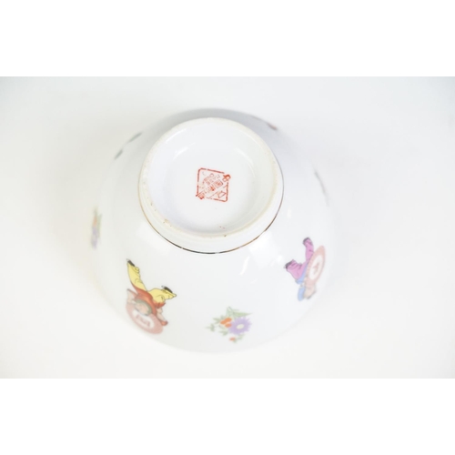 103 - Three Chinese ceramics to include a Famille Jaune pale blue ground circular bowl (18.5cm diameter, c... 