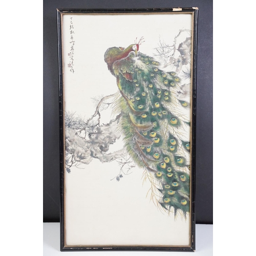 460 - Chinese silk picture depicting a peacock, character marks to upper left, 45.5 x 25cm, framed and gla... 