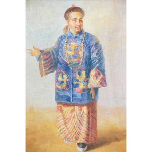 490 - Gilt Framed Oil Painting of a Chinese Nobleman, 26cm x 18cm