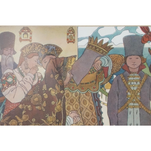 496 - Ivan Bilibin (1876-1942, Russian Illustrator) Framed Coloured Illustration depicting Royal Wedding s... 