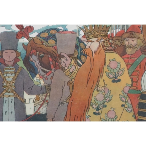 496 - Ivan Bilibin (1876-1942, Russian Illustrator) Framed Coloured Illustration depicting Royal Wedding s... 