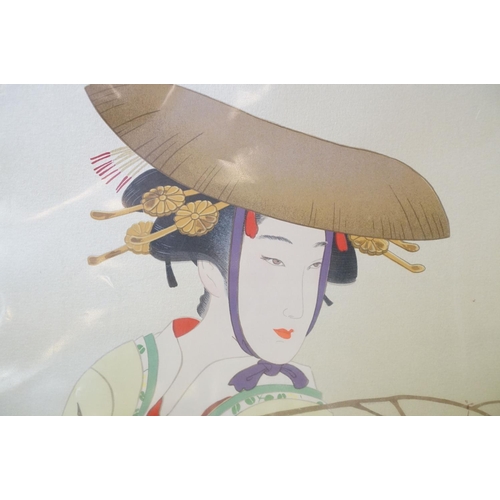 500 - Collection of painting and prints to include a limited edition Japanese screen print entitled 'Matsu... 