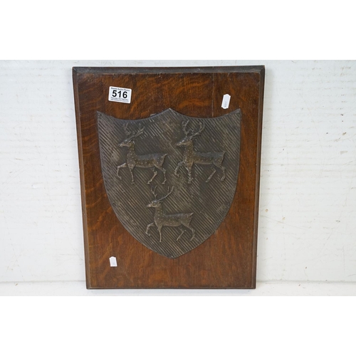 516 - Armorial crest panel featuring three stags set on oak, together with a Twinity Corinthean double pla... 