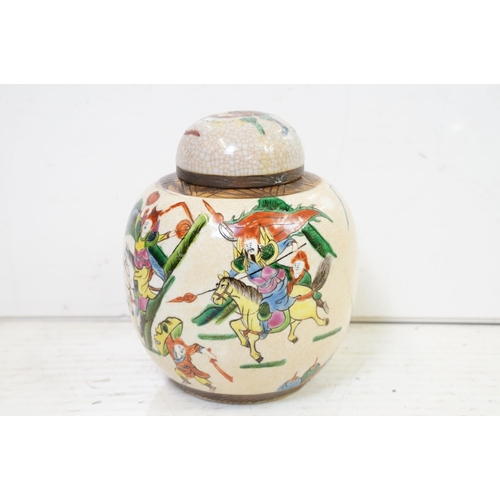 85 - Chinese Famille Verte crackle glazed ginger jar with battle scene (19cm tall, four-character seal ma... 