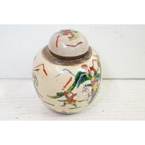 85 - Chinese Famille Verte crackle glazed ginger jar with battle scene (19cm tall, four-character seal ma... 