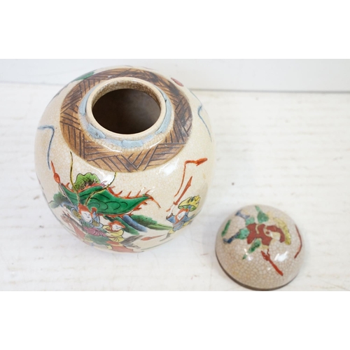 85 - Chinese Famille Verte crackle glazed ginger jar with battle scene (19cm tall, four-character seal ma... 