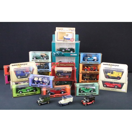 1034 - 24 Boxed diecast models to include Matchbox Models of Yesteryear, Corgi & Lledo examples, featuring ... 