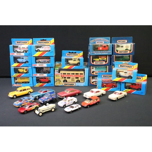 1205 - 21 Boxed Matchbox diecast models circa early 1980s to include 12 x yellow/red stripe boxes, SuperKin... 