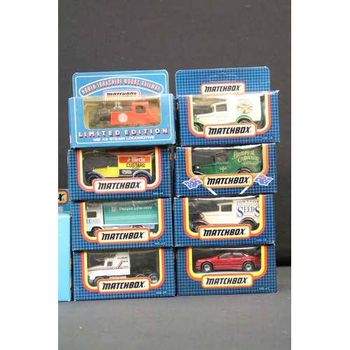 1205 - 21 Boxed Matchbox diecast models circa early 1980s to include 12 x yellow/red stripe boxes, SuperKin... 