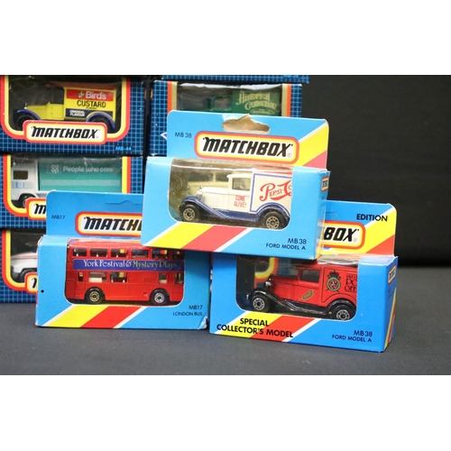 1205 - 21 Boxed Matchbox diecast models circa early 1980s to include 12 x yellow/red stripe boxes, SuperKin... 