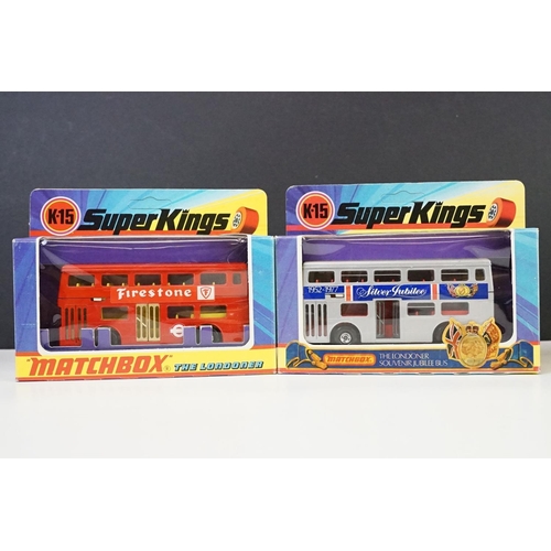 1067 - Seven boxed Matchbox SuperKings / King Size diecast models to include K87 Tractor and Rotary Rake, K... 