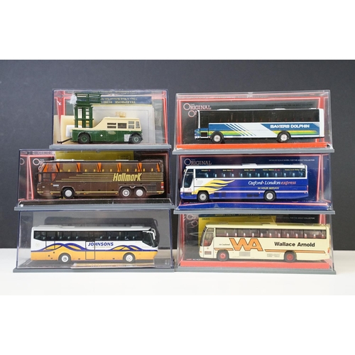 1081 - 27 Boxed / cased Corgi diecast public transport models to include 5 x Tramlines, 4 x Bus Operators o... 