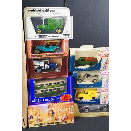 1177 - 31 Boxed diecast models to include EFE Exclusive First Editions, Matchbox Models of Yesteryear (feat... 