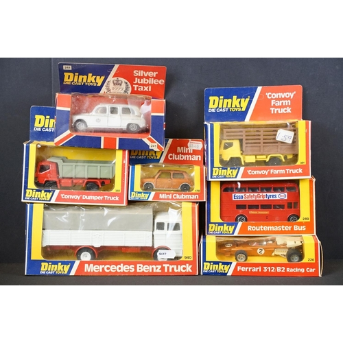 1188 - Seven boxed Dinky diecast models to include 940 Mercedes Benz Truck, 178 Mini Clubman, 382 Convoy Du... 