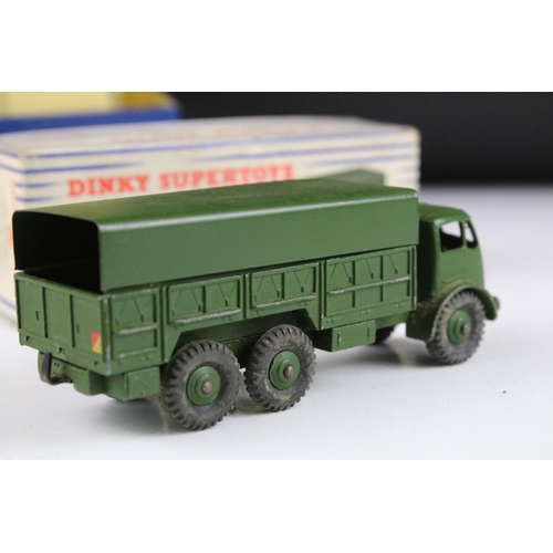 1355 - Six boxed Dinky military diecast models to include 697 25 Pounder Field Gun Set, 2 x 693 7.2 Howitze... 